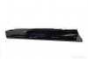 Lamborghini Murcielago LP580 Left side sill skirt member rocker panel